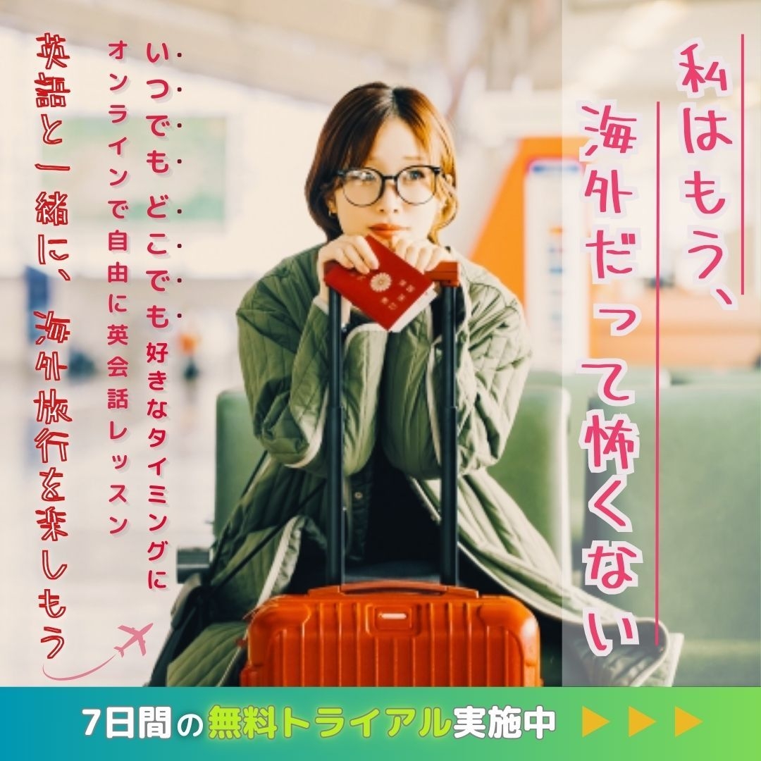 LINE_ALBUM_Lesson3ー⑥　課題　修正版_250710_2